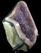 Sparkling Amethyst Geode From Uruguay - Metal Stand #80632-4